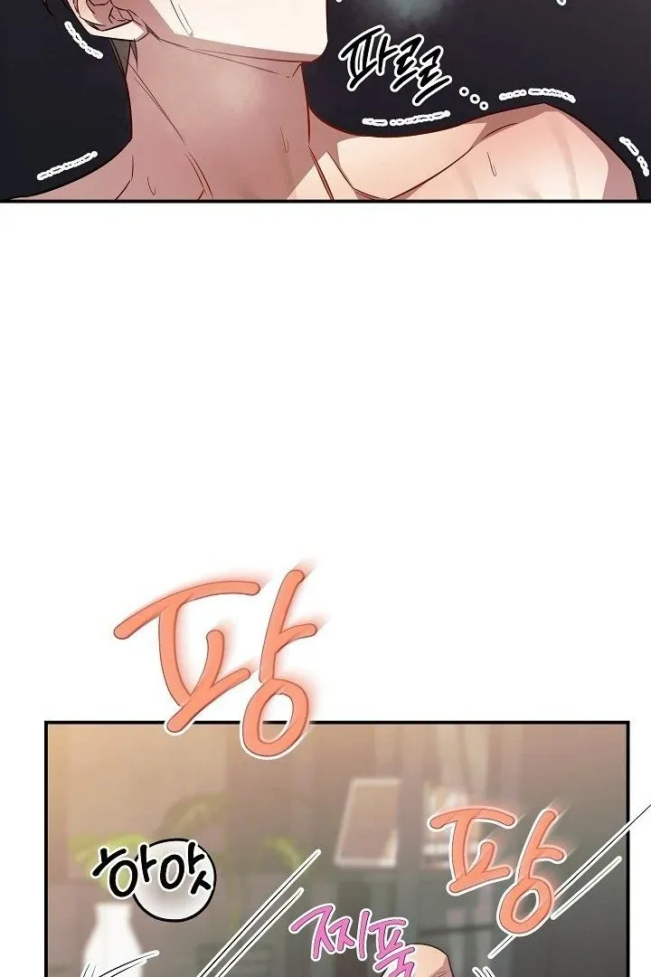 Wide Open Chapter 10 page 97 - 