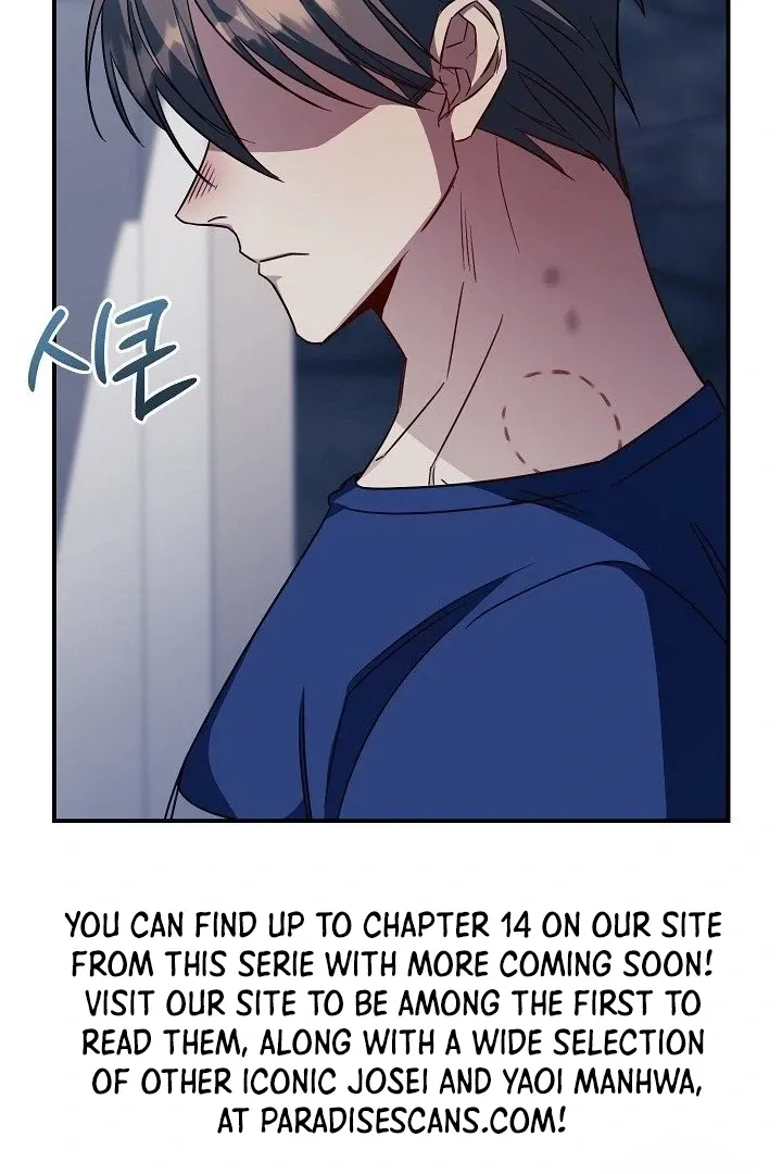 Wide Open Chapter 11 page 105 - 
