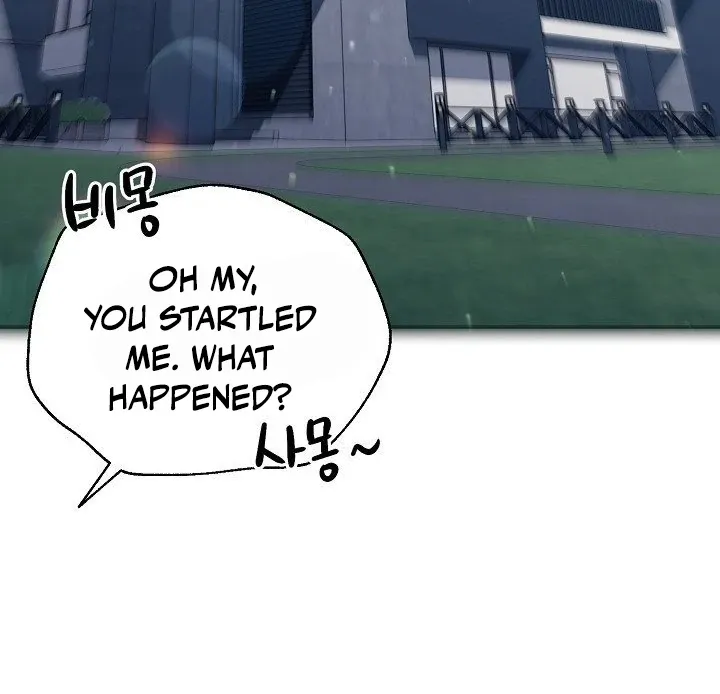 Wide Open Chapter 11 page 109 - 
