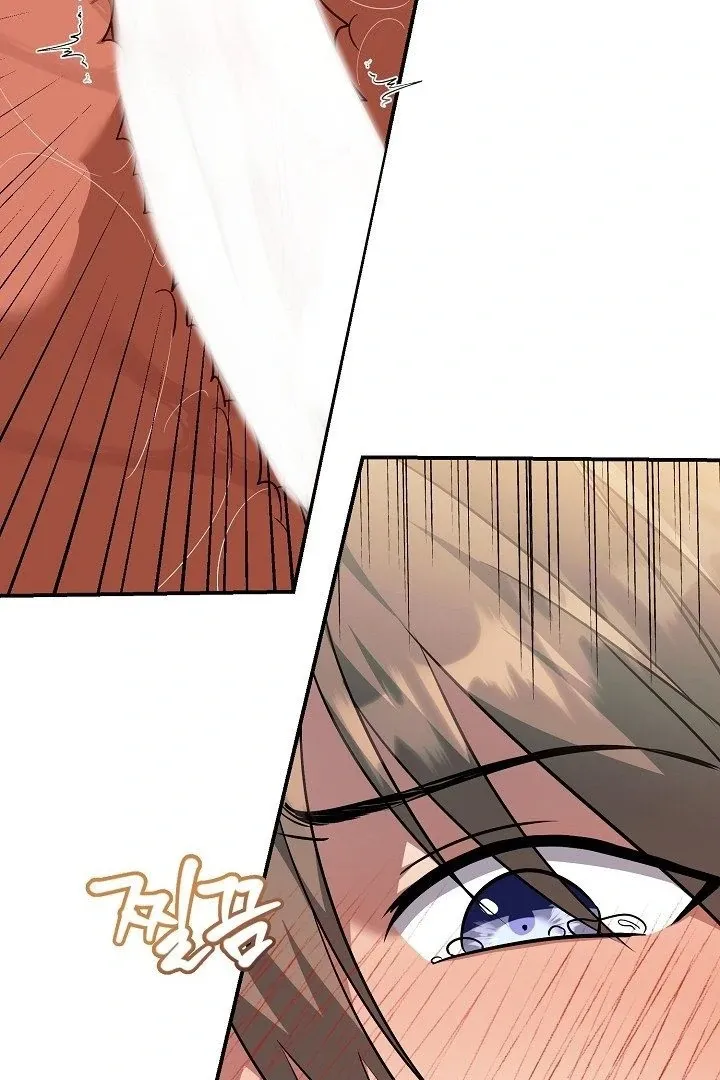 Wide Open Chapter 11 page 15 - 