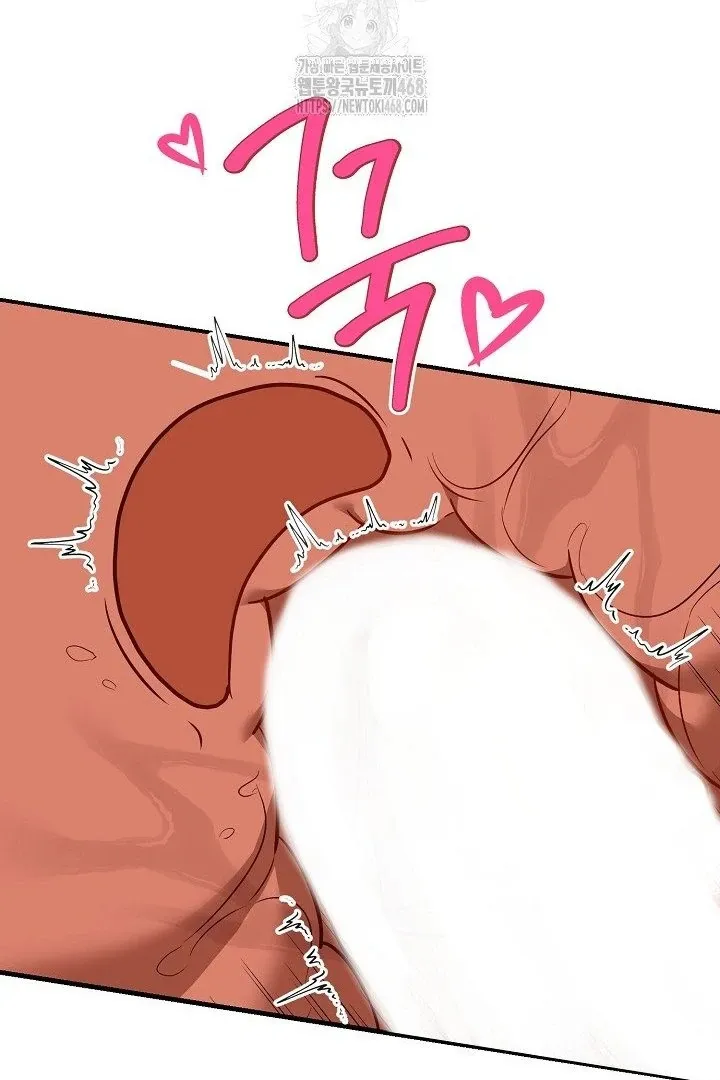 Wide Open Chapter 11 page 22 - 