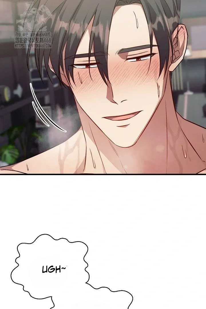 Wide Open Chapter 11 page 25 - 