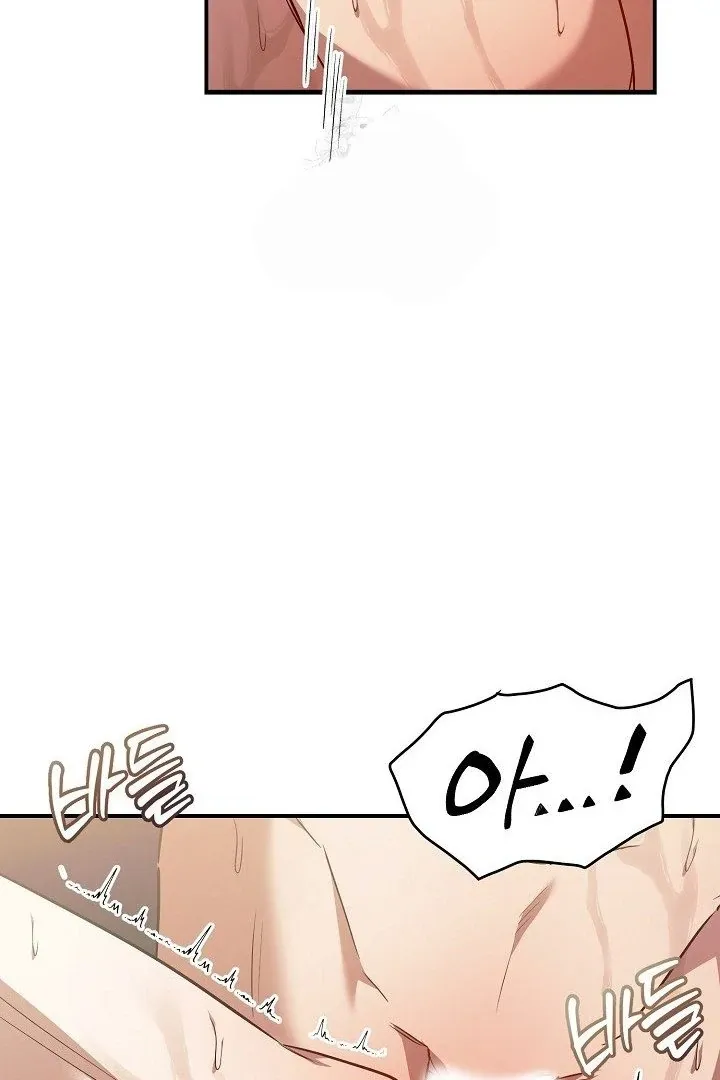 Wide Open Chapter 11 page 30 - 
