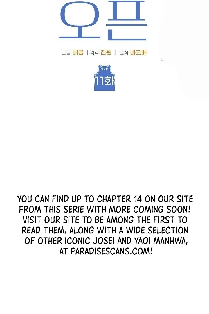 Wide Open Chapter 11 page 4 - 
