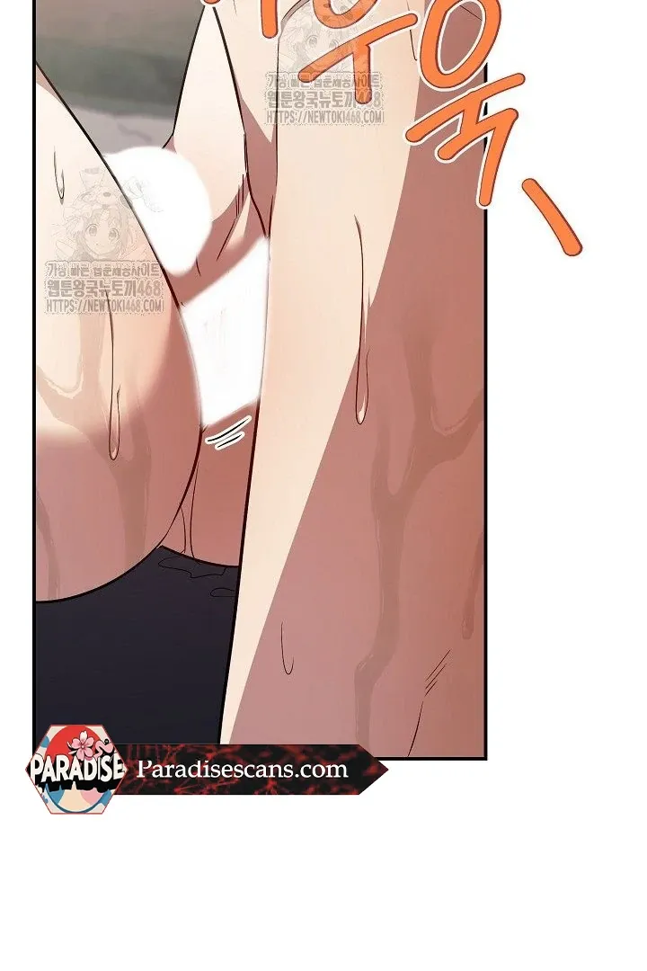 Wide Open Chapter 11 page 35 - 