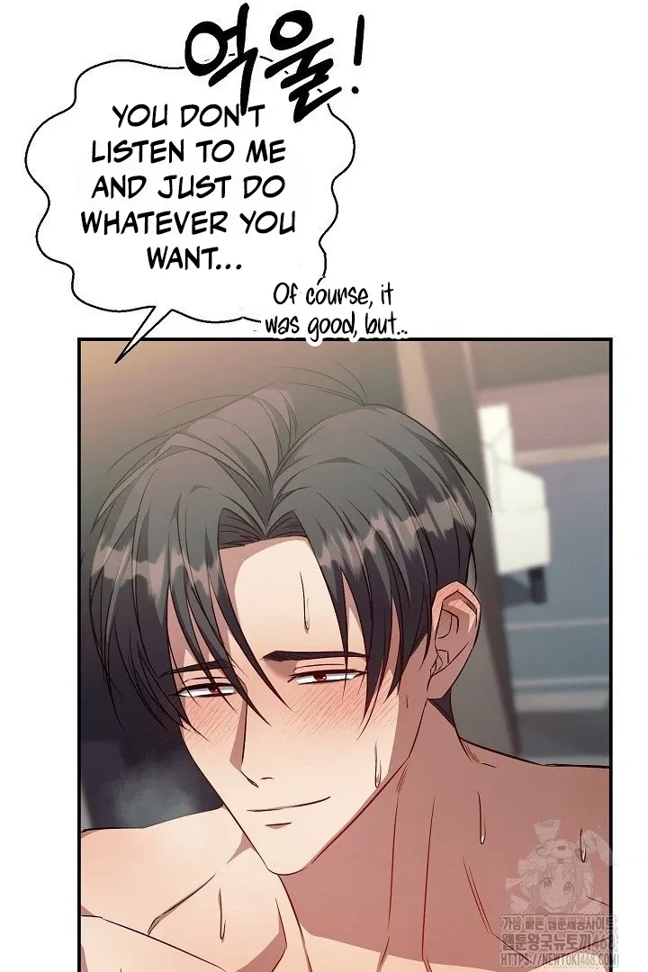 Wide Open Chapter 11 page 58 - 