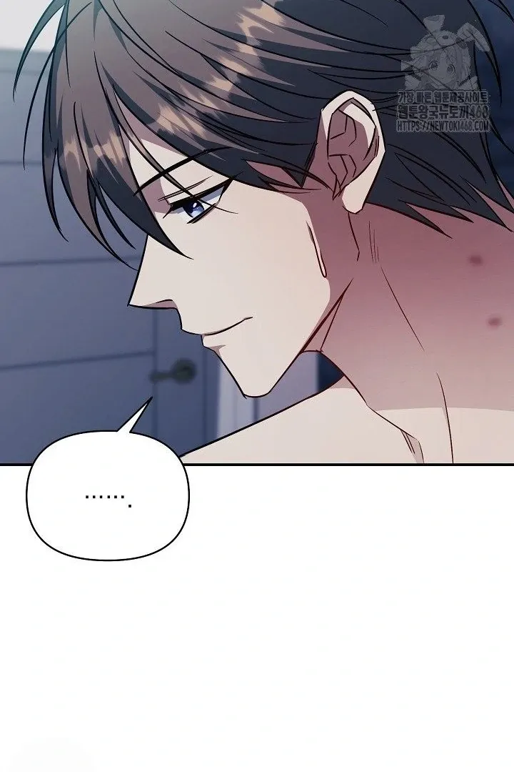 Wide Open Chapter 11 page 90 - 