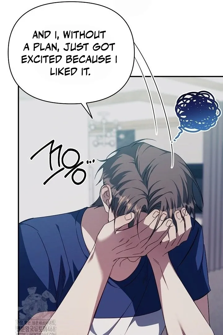 Wide Open Chapter 11 page 98 - 