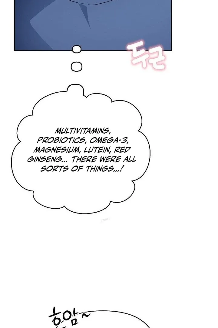 Wide Open Chapter 12 page 17 - 