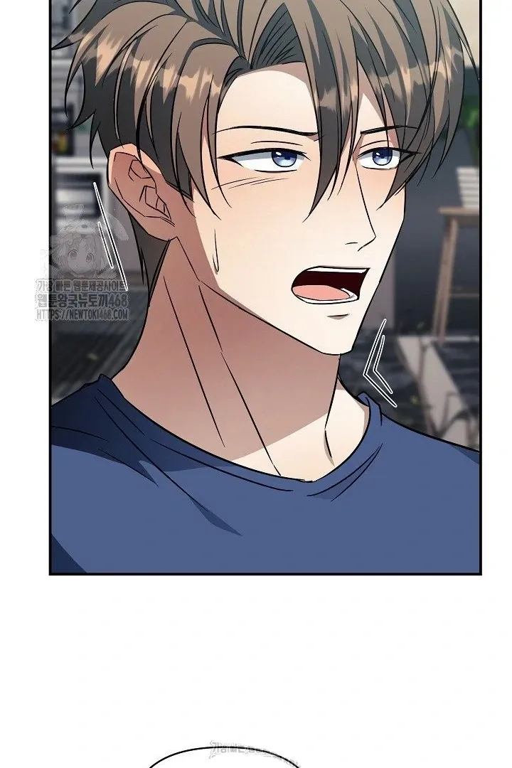 Wide Open Chapter 12 page 23 - 