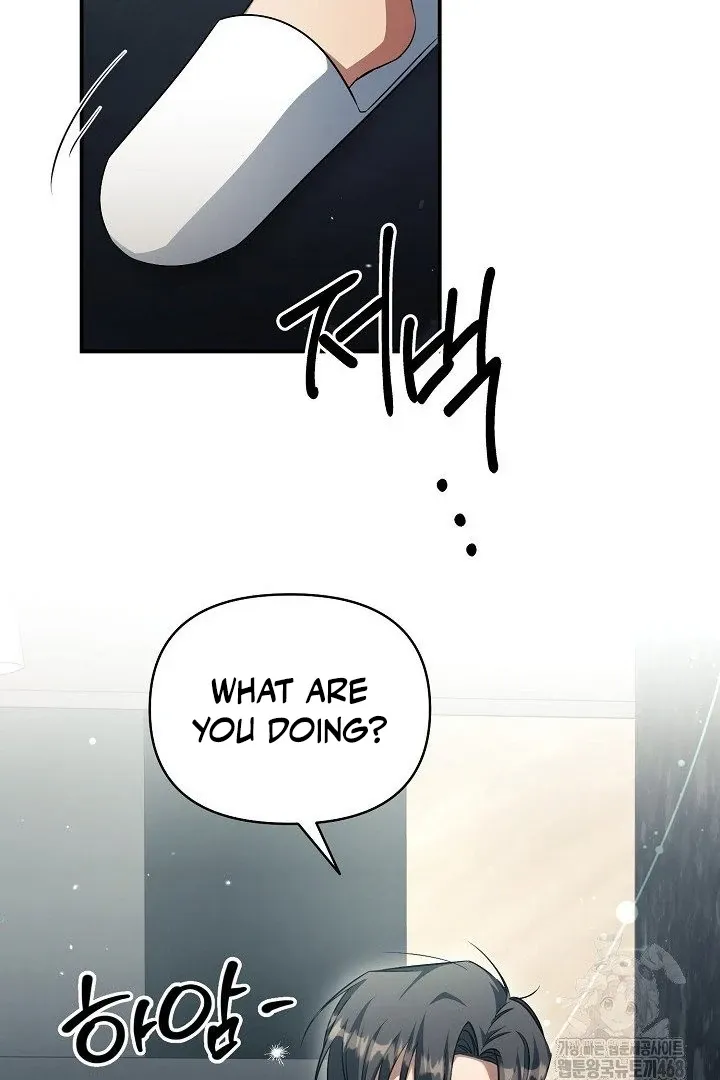 Wide Open Chapter 12 page 4 - 