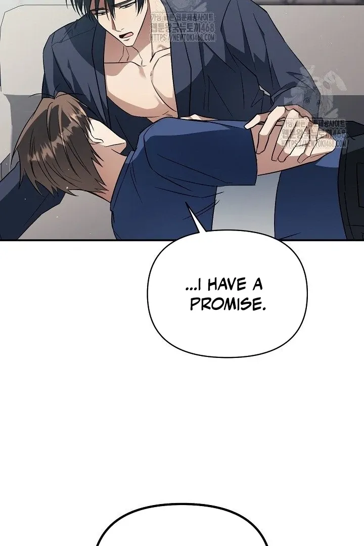 Wide Open Chapter 12 page 48 - 