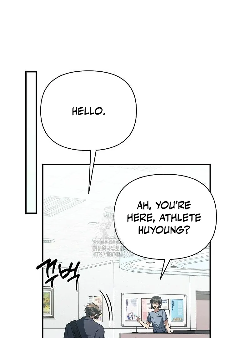 Wide Open Chapter 12 page 53 - 
