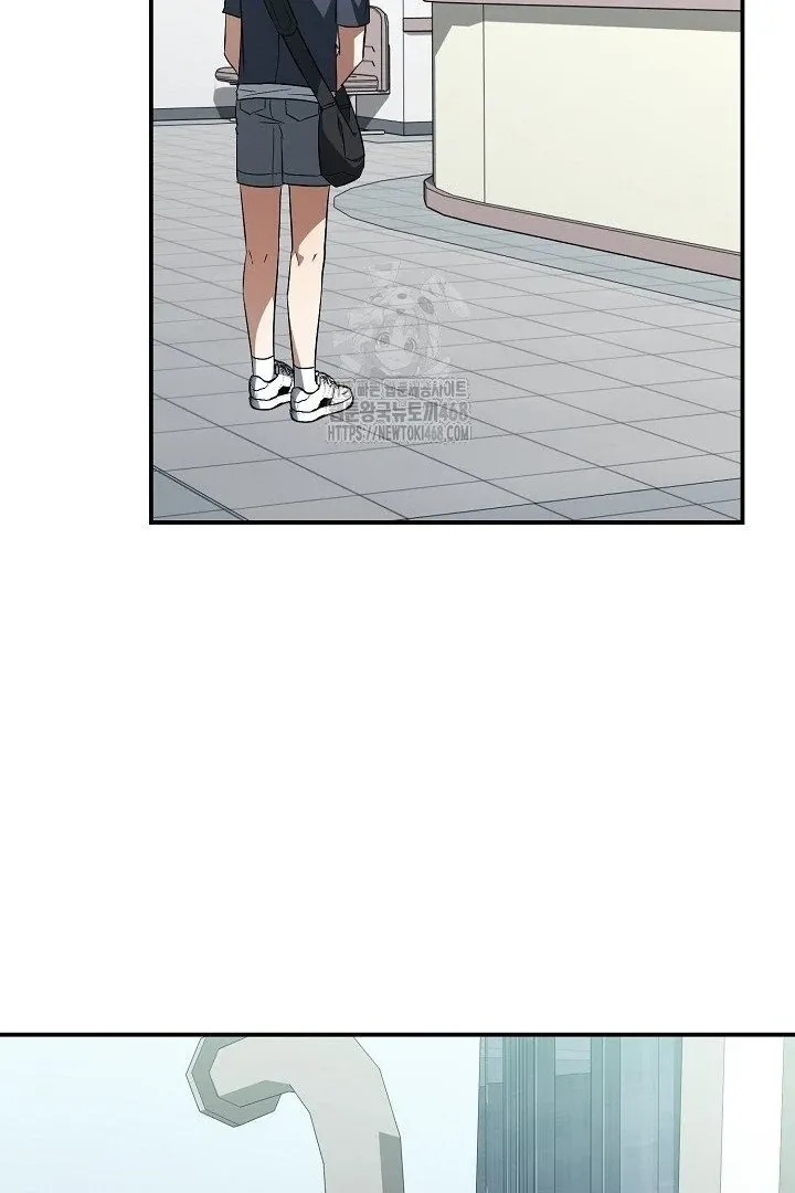 Wide Open Chapter 12 page 54 - 