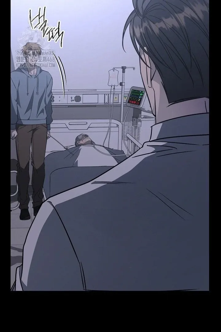 Wide Open Chapter 12 page 65 - 