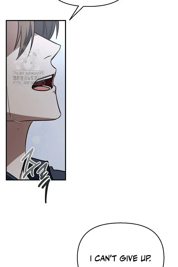 Wide Open Chapter 12 page 98 - 