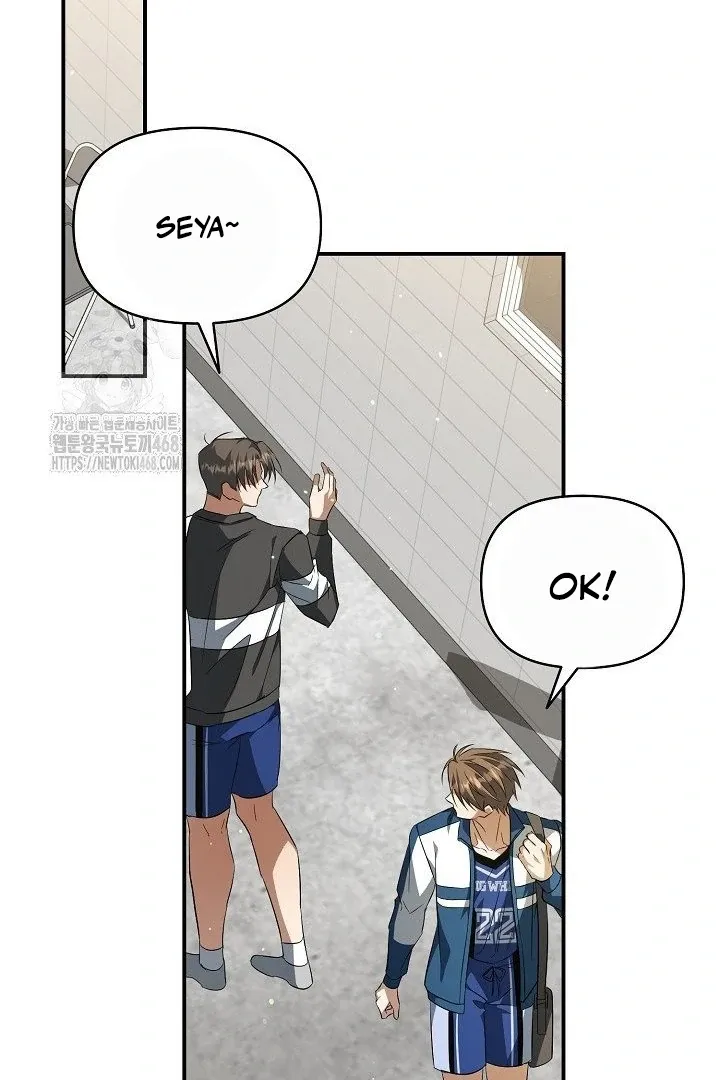 Wide Open Chapter 13 page 104 - 