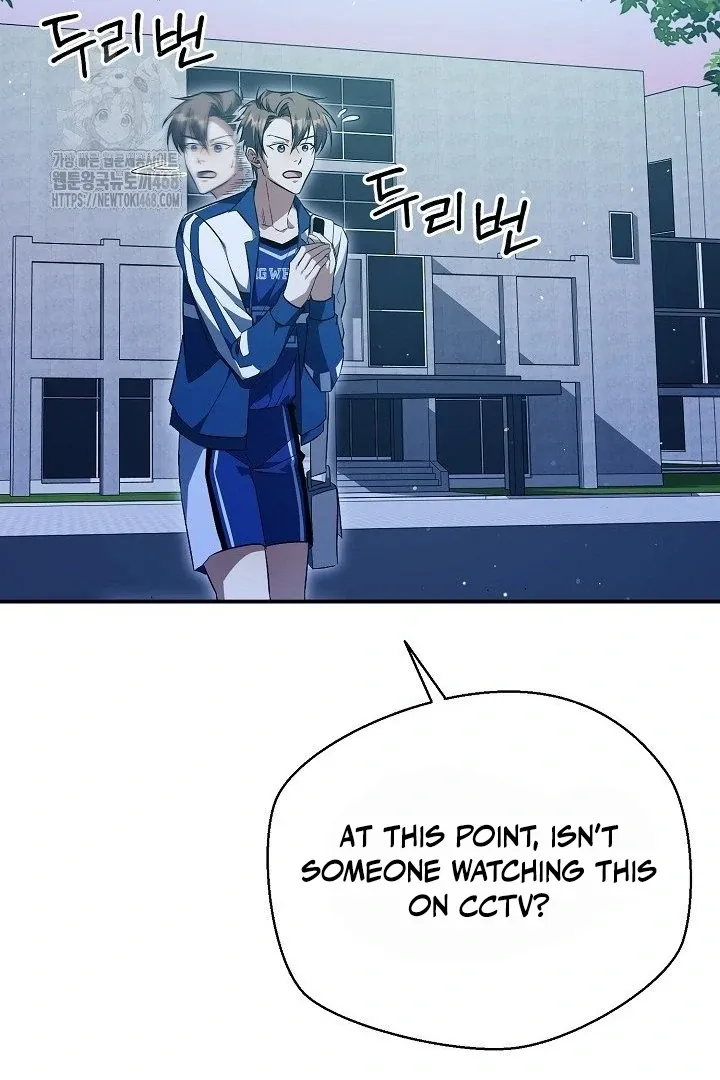 Wide Open Chapter 13 page 4 - 