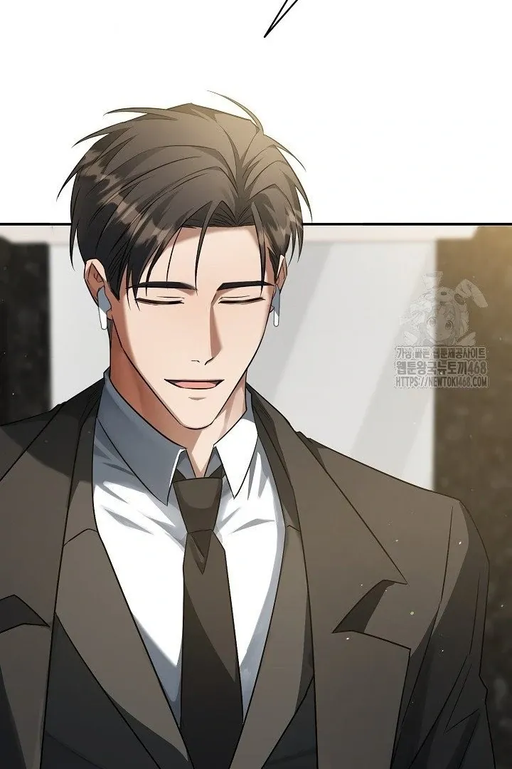 Wide Open Chapter 13 page 32 - 