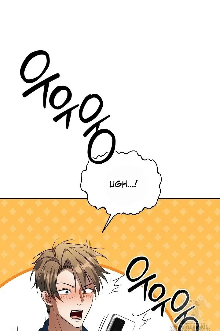 Wide Open Chapter 13 page 5 - 