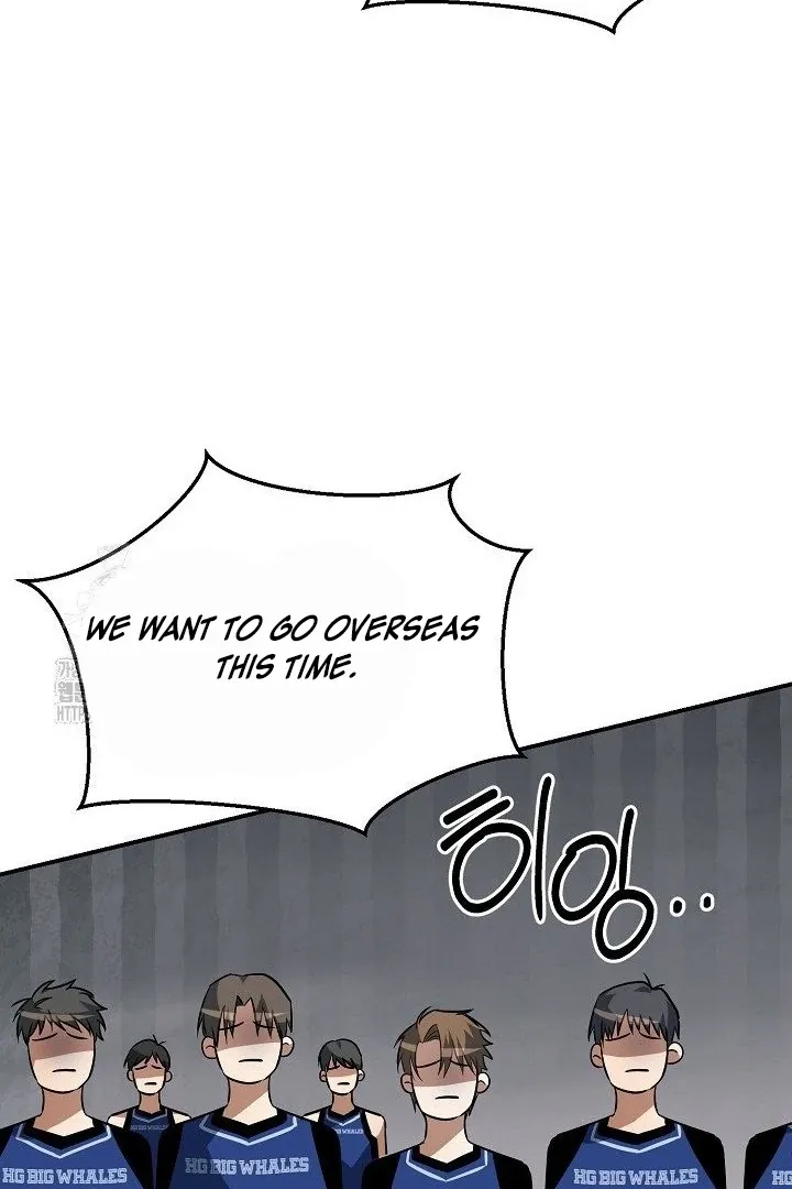 Wide Open Chapter 13 page 72 - 