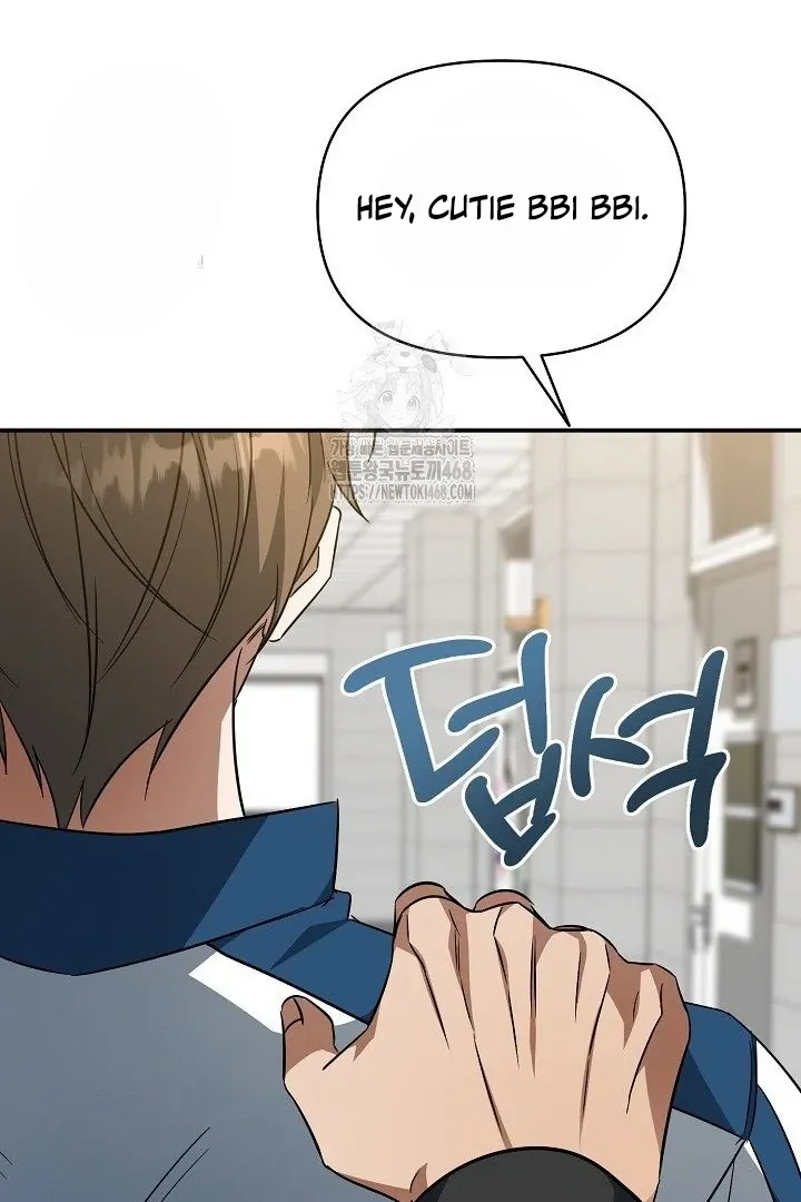 Wide Open Chapter 13 page 81 - 