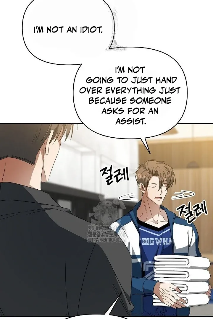 Wide Open Chapter 13 page 99 - 