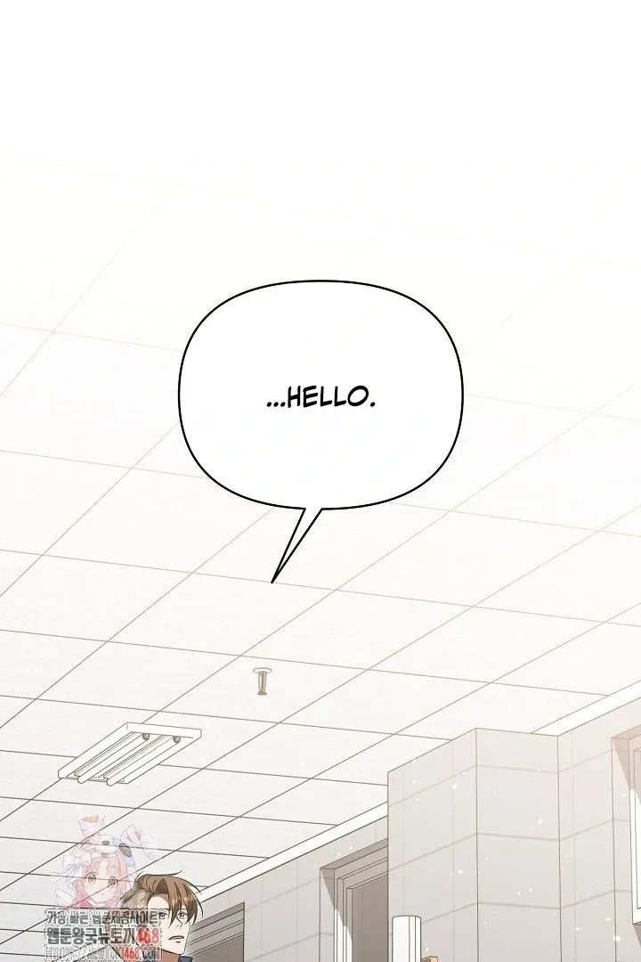 Wide Open Chapter 14 page 2 - 
