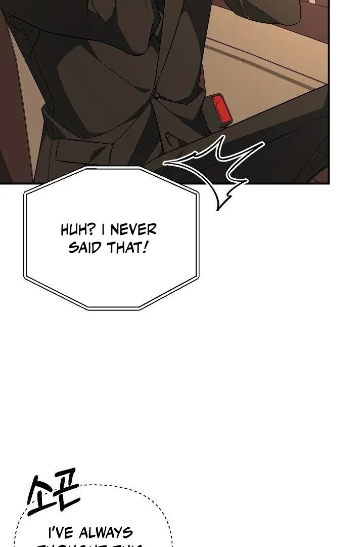 Wide Open Chapter 14 page 19 - 