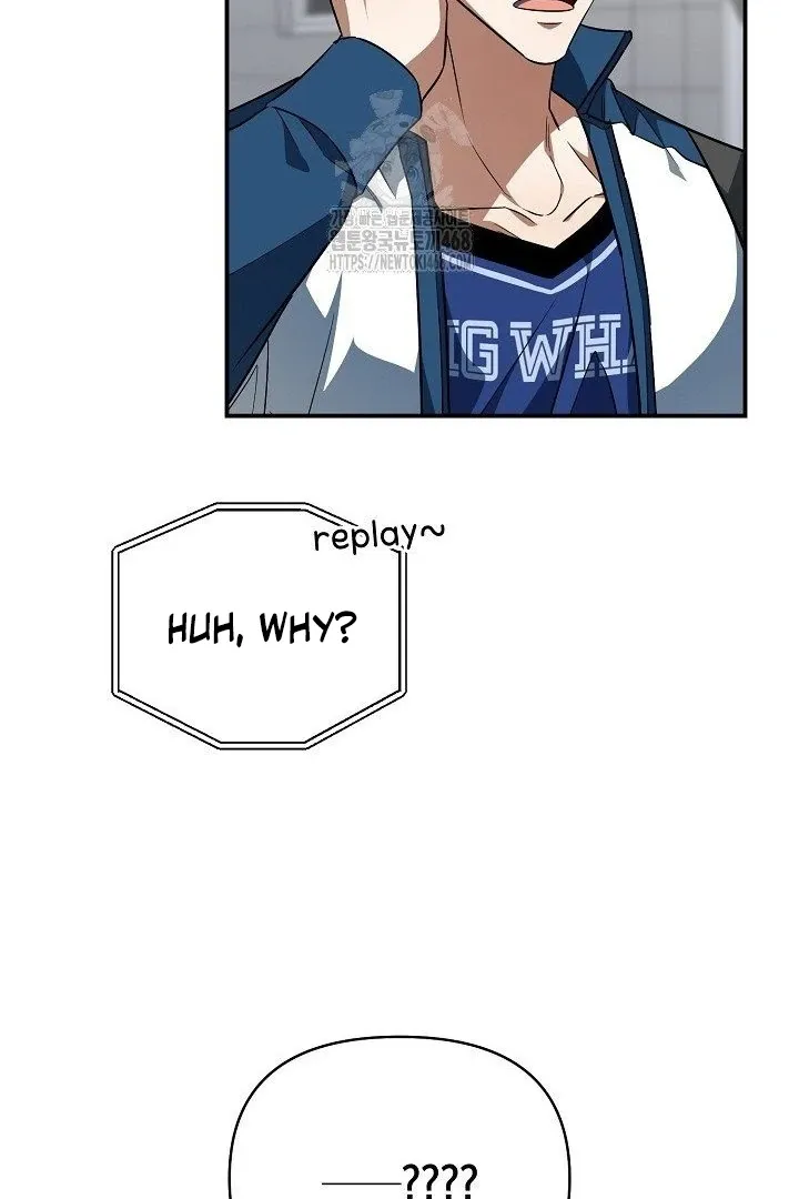 Wide Open Chapter 14 page 5 - 