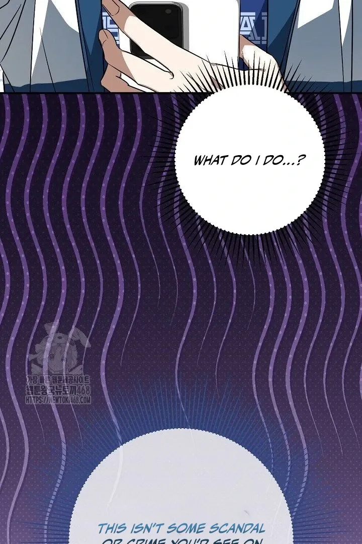 Wide Open Chapter 14 page 41 - 
