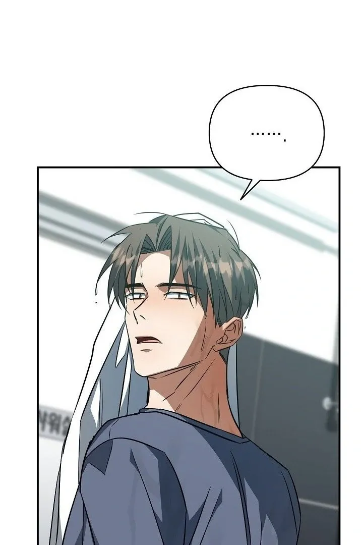 Wide Open Chapter 14 page 45 - 