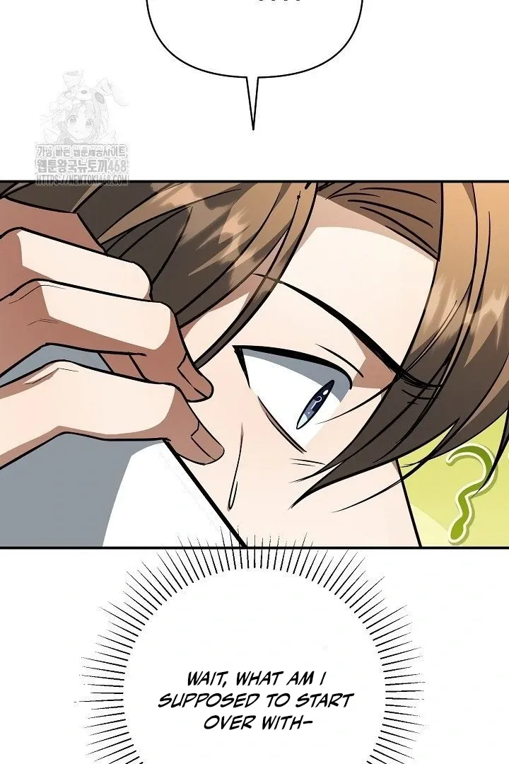 Wide Open Chapter 14 page 6 - 