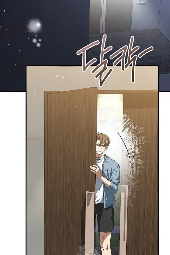 Wide Open Chapter 14 page 61 - 
