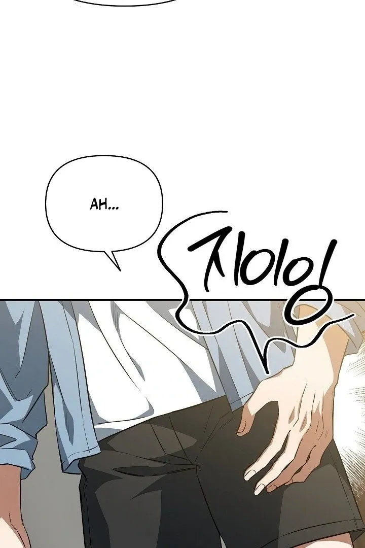 Wide Open Chapter 14 page 64 - 