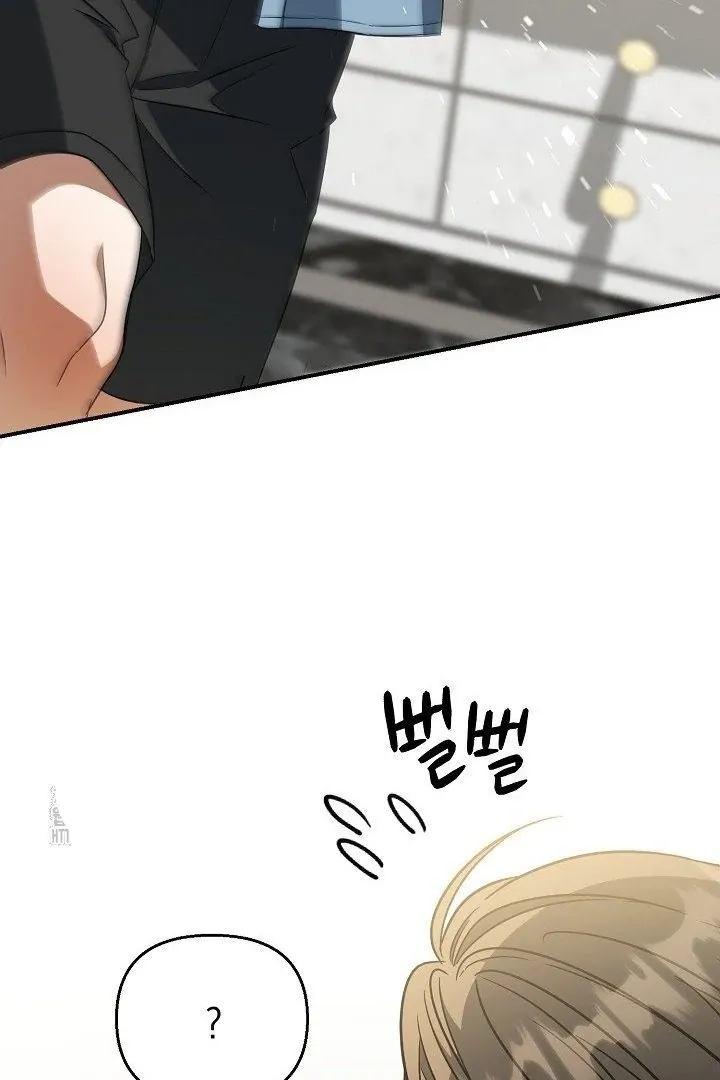 Wide Open Chapter 14 page 86 - 