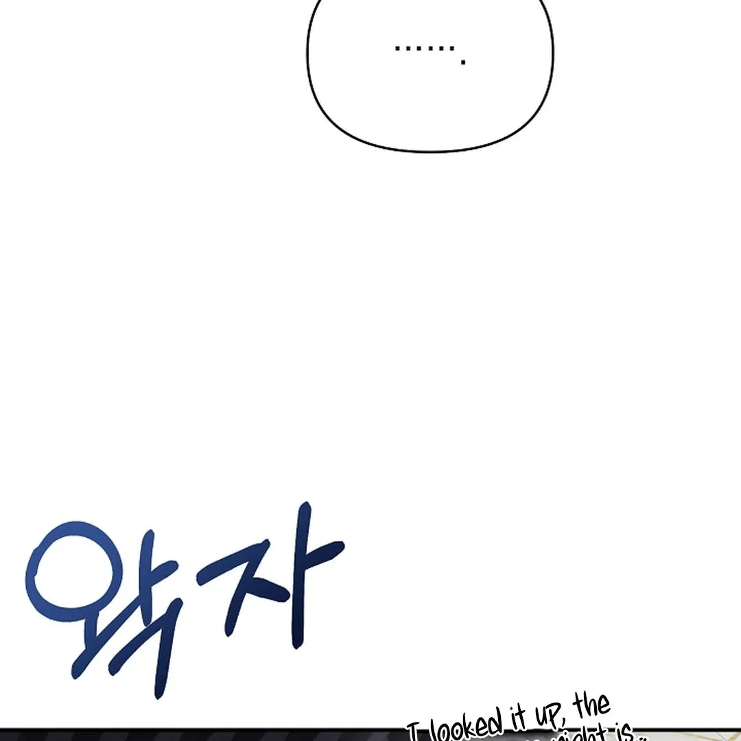 Wide Open Chapter 15 page 153 - 