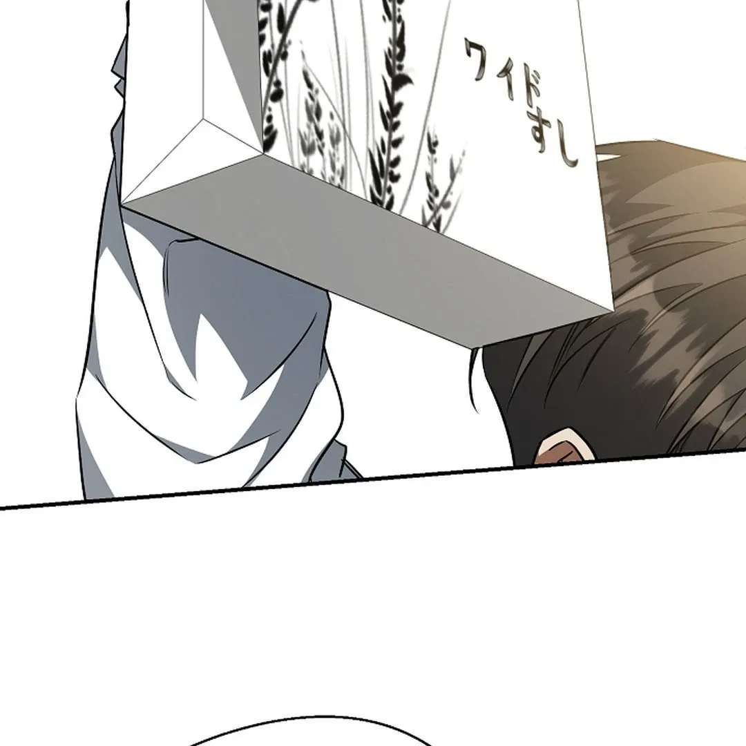 Wide Open Chapter 15 page 4 - 