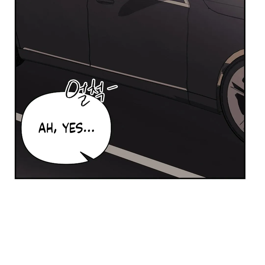 Wide Open Chapter 15 page 75 - 