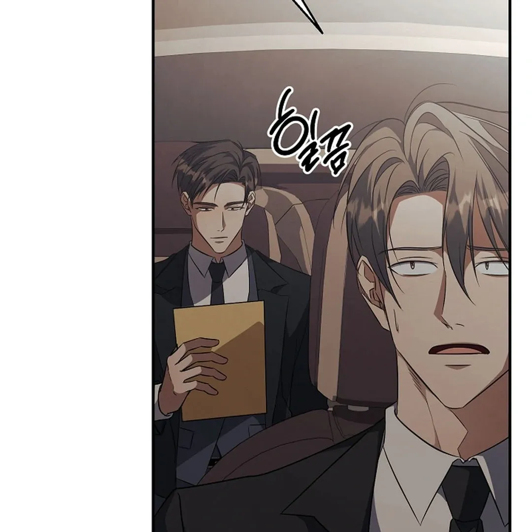 Wide Open Chapter 15 page 86 - 