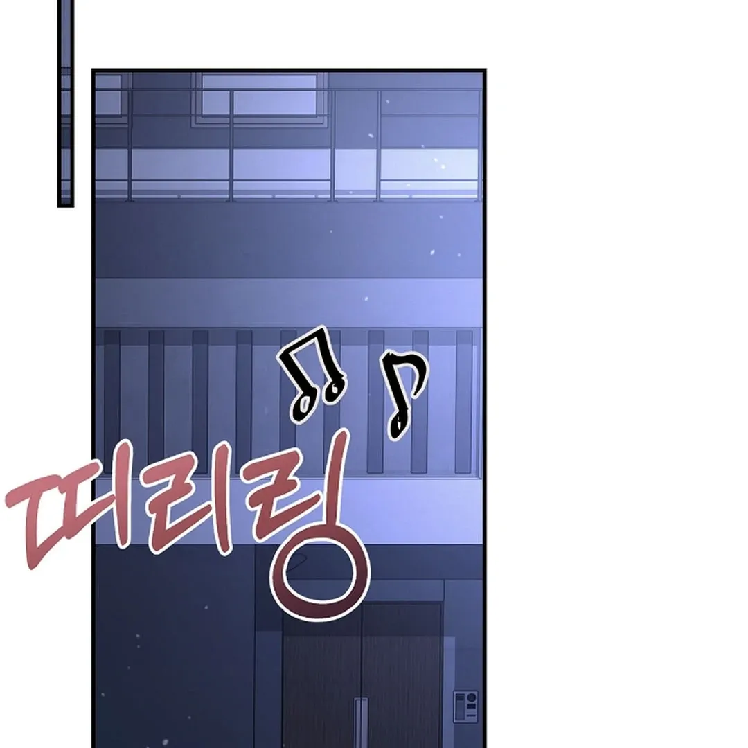 Wide Open Chapter 15 page 98 - 