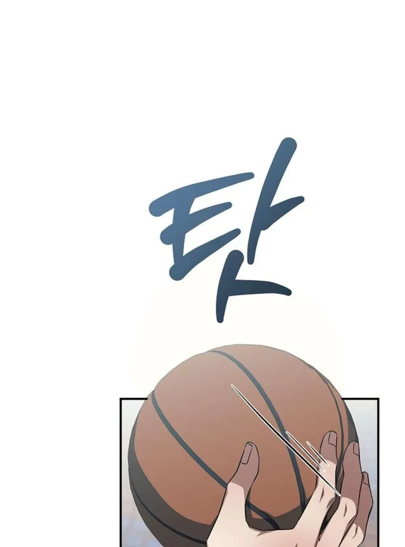 Wide Open Chapter 16 page 14 - 