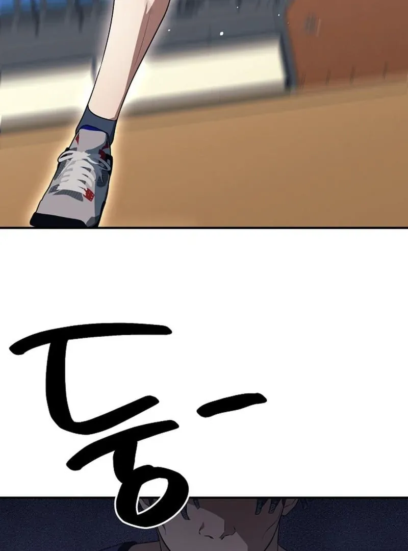 Wide Open Chapter 16 page 17 - 