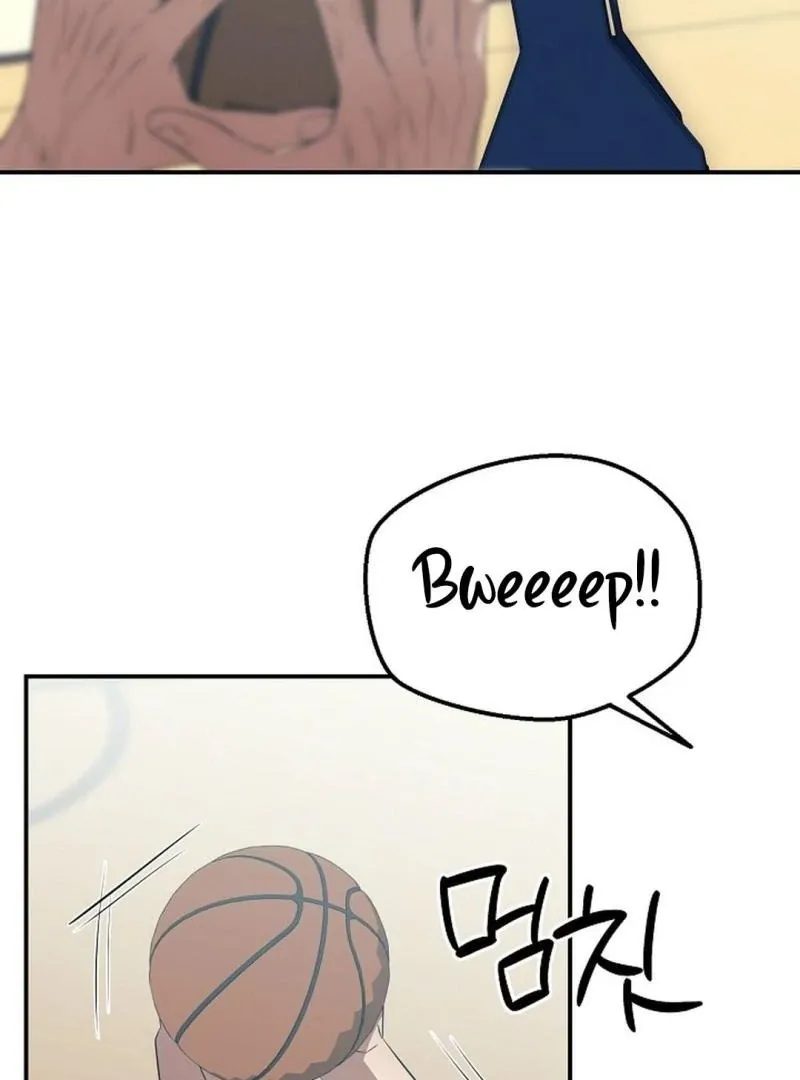 Wide Open Chapter 16 page 26 - 