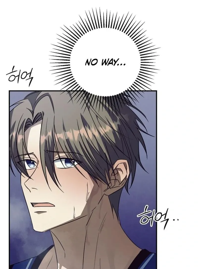 Wide Open Chapter 16 page 31 - 