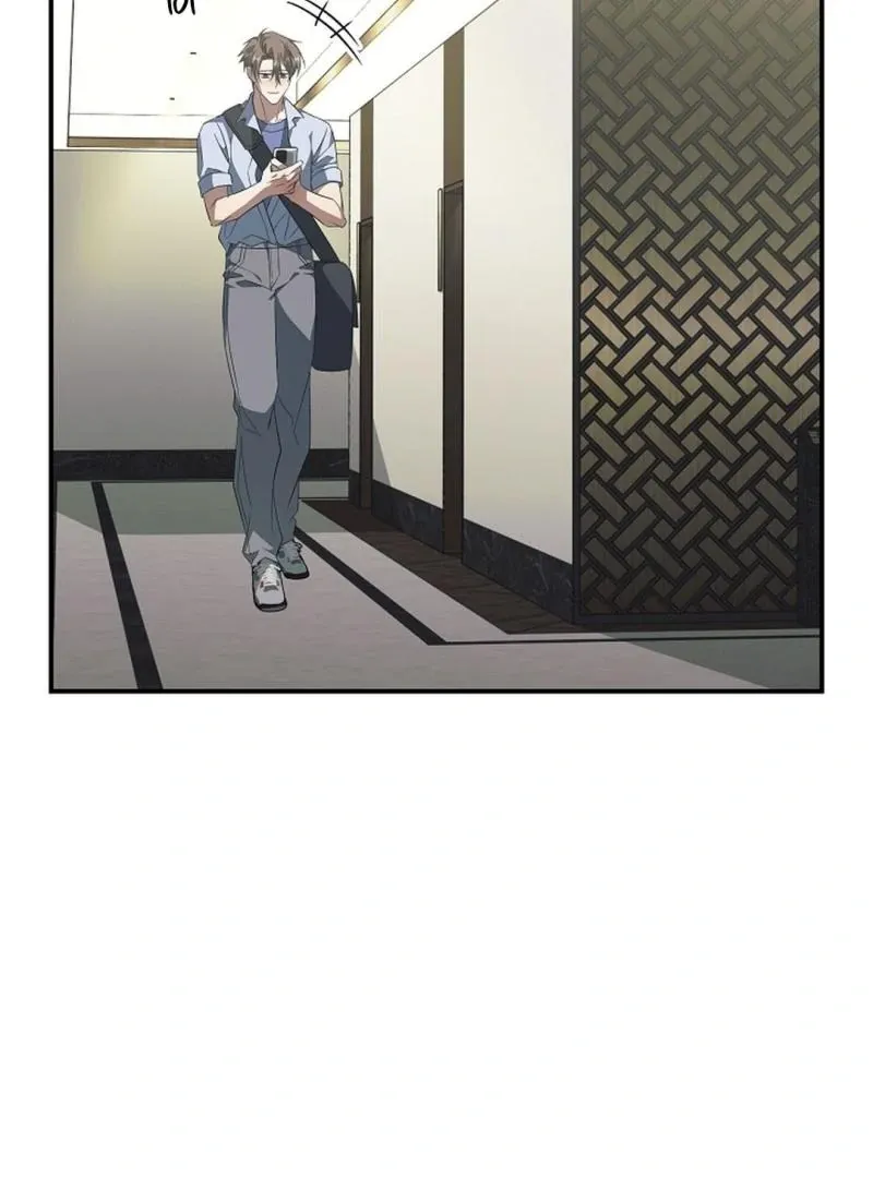 Wide Open Chapter 16 page 73 - 