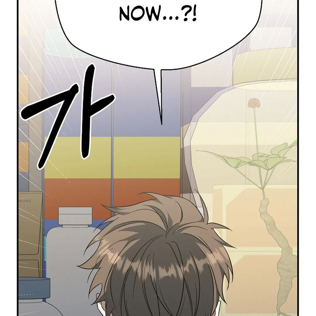 Wide Open Chapter 17 page 107 - 