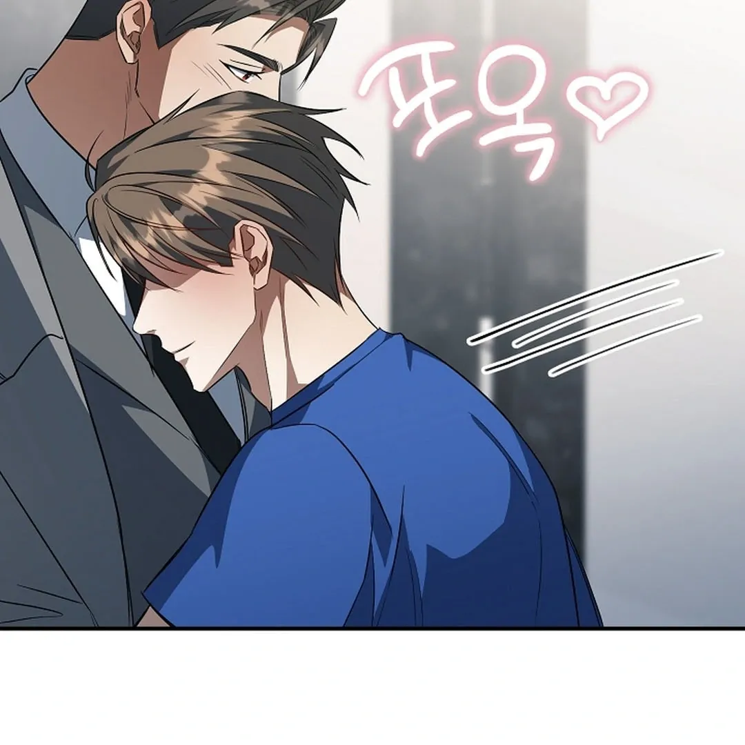 Wide Open Chapter 17 page 119 - 