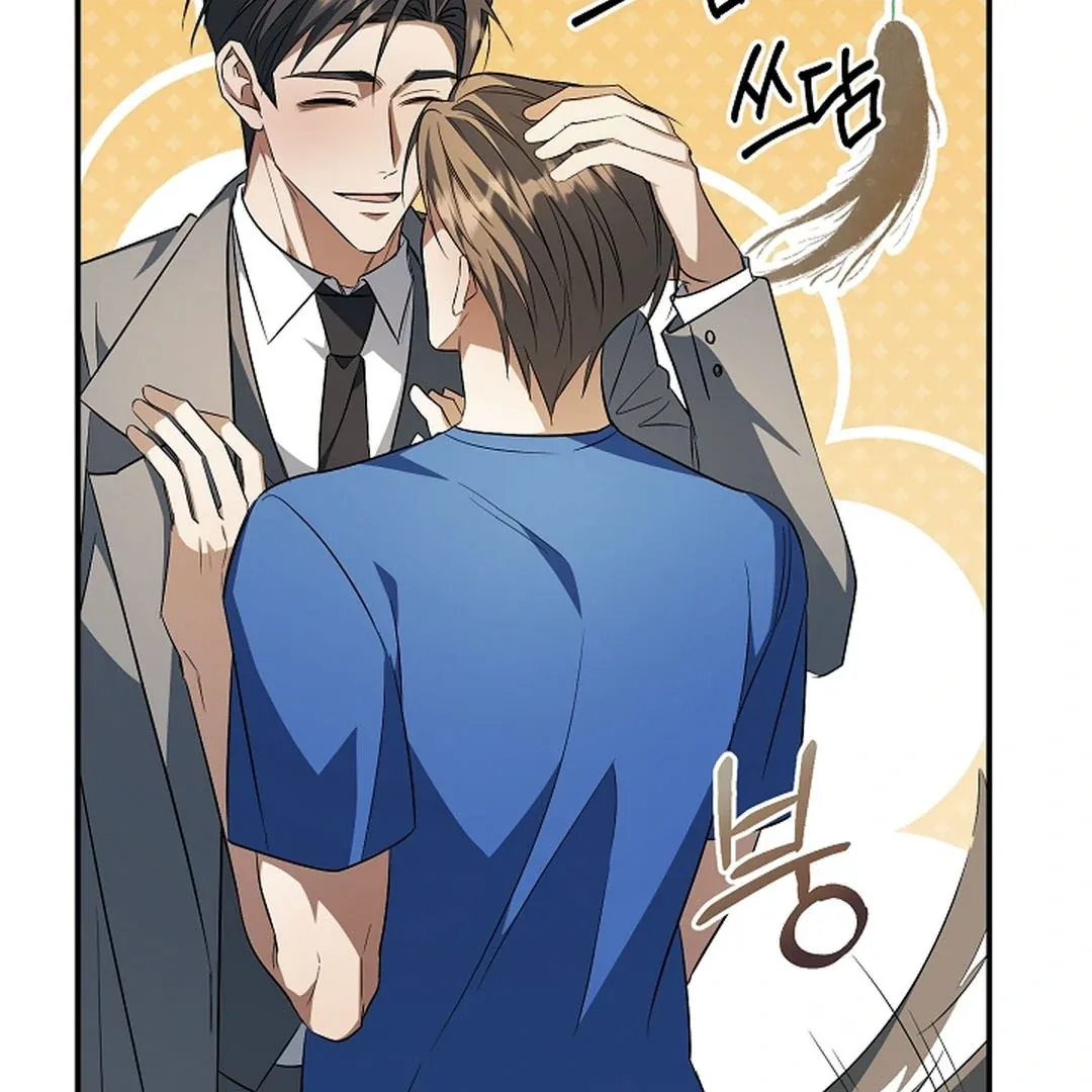 Wide Open Chapter 17 page 133 - 