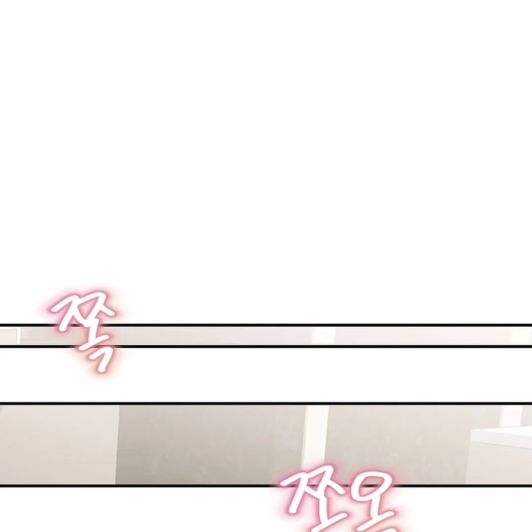 Wide Open Chapter 17 page 135 - 